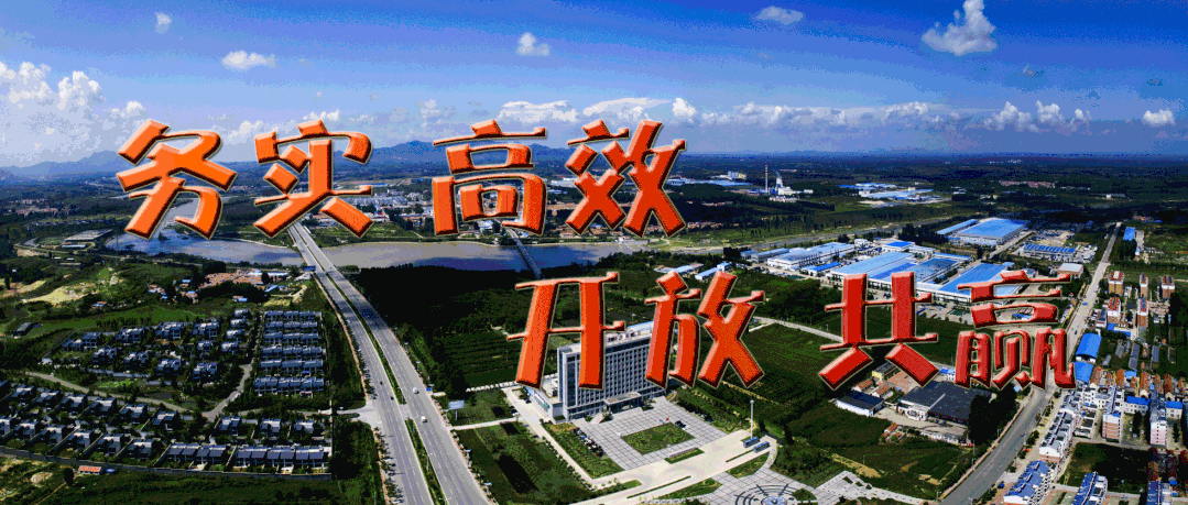 西安疫情最新消息今天解封(西安疫情动态怎么样)